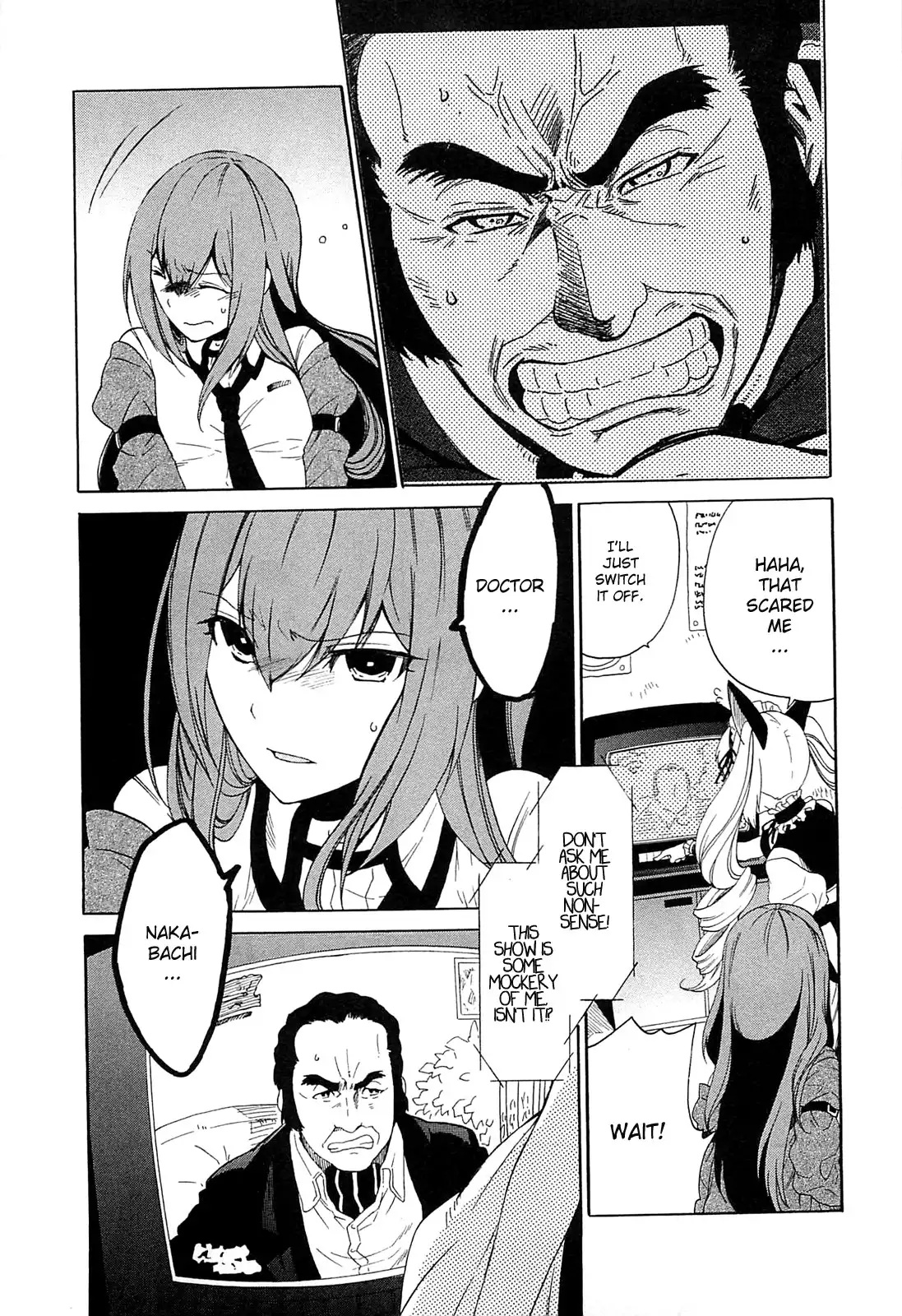 Steins;Gate - Aishin Meizu no Babel Chapter 3 11